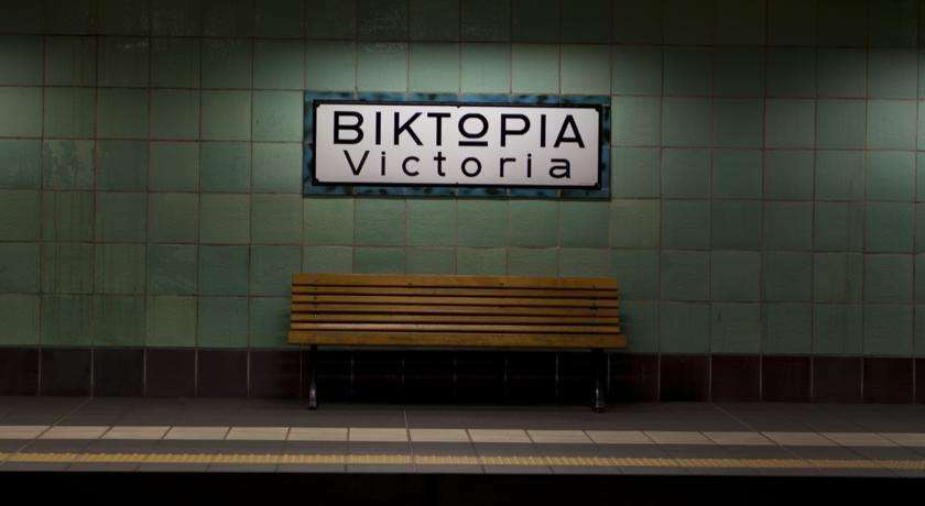 Victoria Sun Apartments Athen Bekvemmeligheder billede